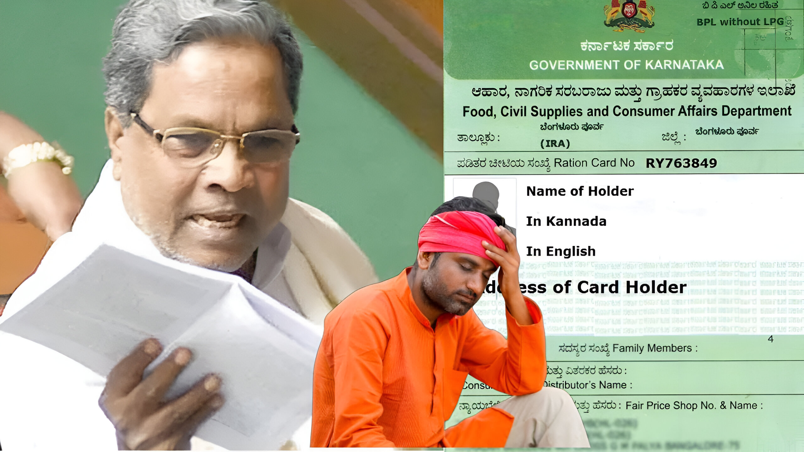 How can I cancel my ration card in Karnataka? How can I remove my name from ration card in Karnataka? What are the rules for ration card in Karnataka? How can I check my ration card status in Karnataka?