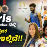 Complete List of paris Paralympics 2024 winners from India