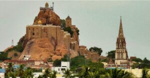 Rockfort Ganapati Temple Tiruchirapally Location